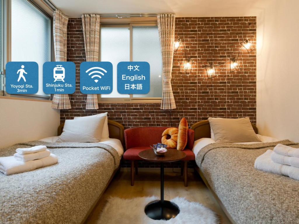 【great Location!】near Shinjuku Sta./vintage #102 Apartament Tokio