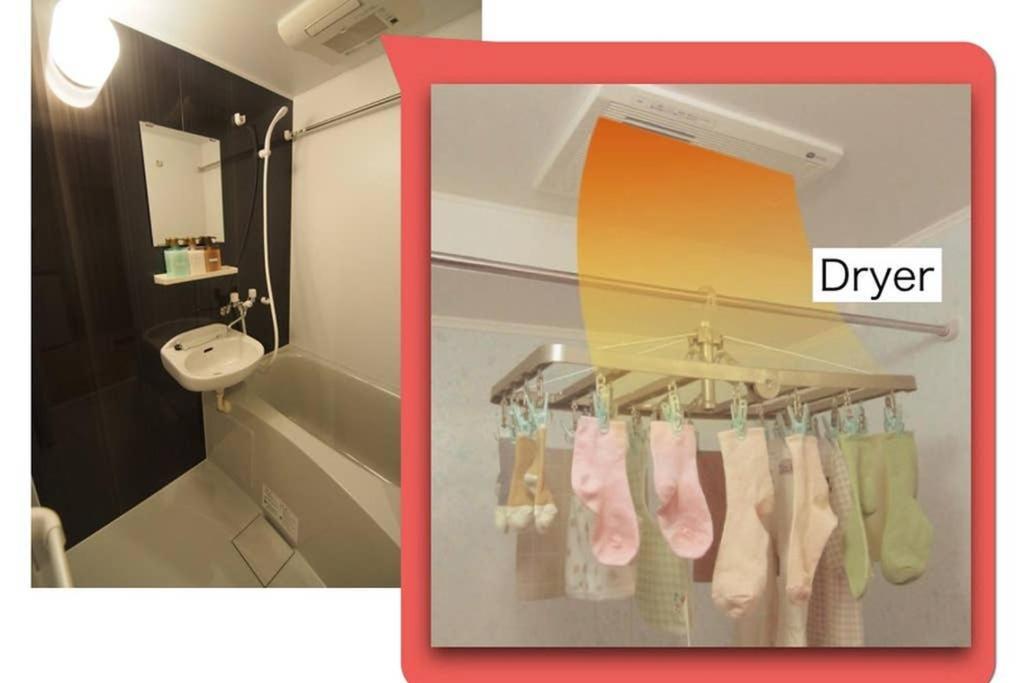 【great Location!】near Shinjuku Sta./vintage #102 Tóquio