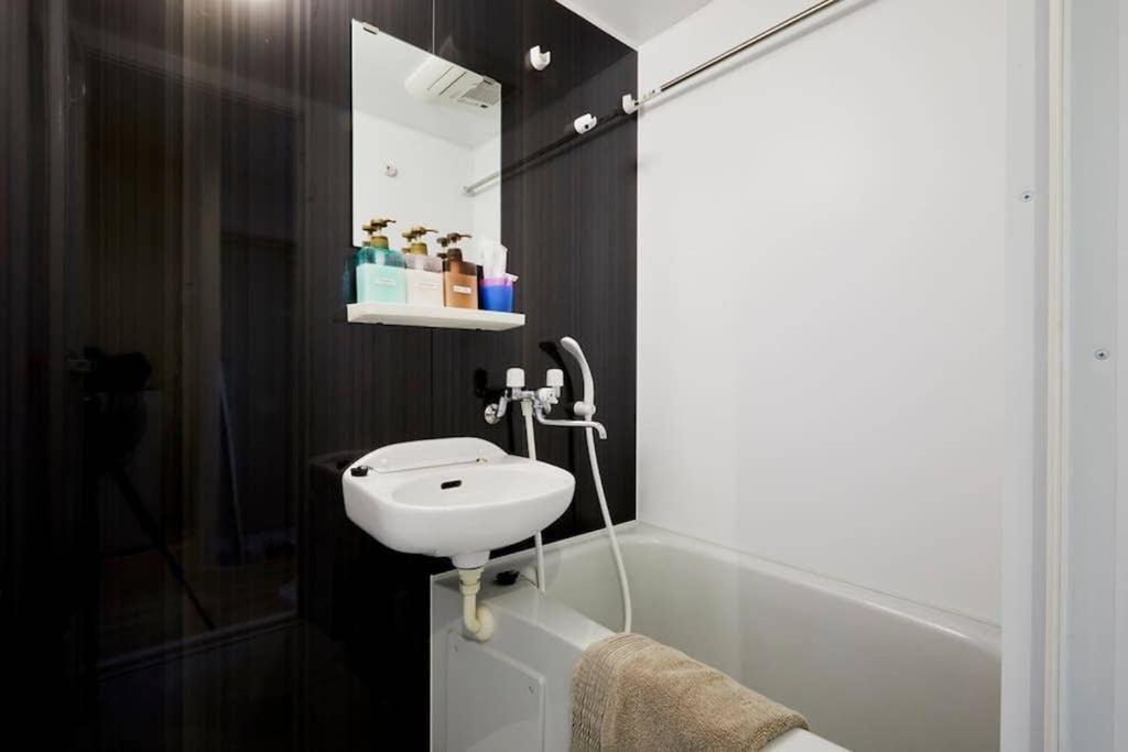 【great Location!】near Shinjuku Sta./vintage #102 Apartamento Tóquio